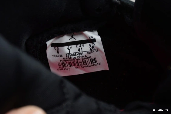 Cheap EP CRIMSON AIR TINT 1 JORDAN HIGH RETRO 555088-081 BLACK 555088-081 0509